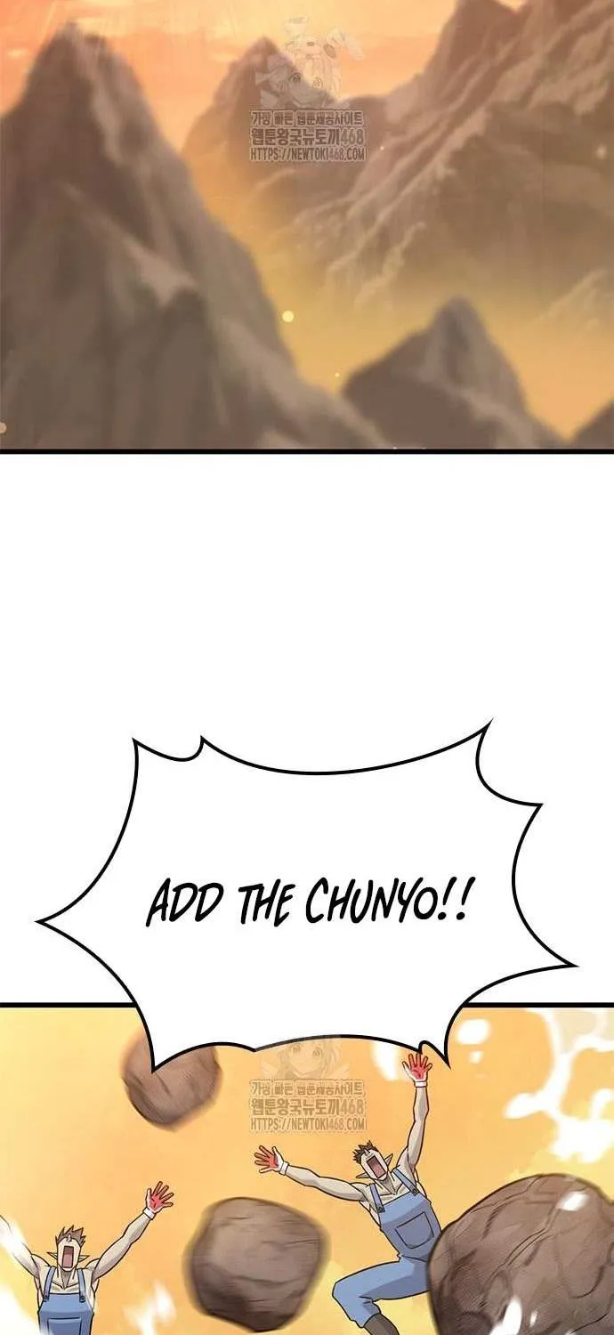 What a Bountiful Harvest, Demon Lord! Chapter 34 page 2 - 