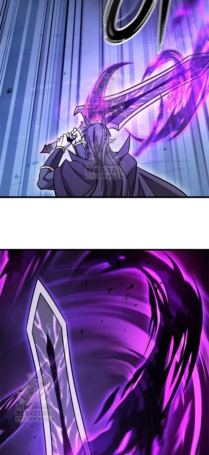 What a Bountiful Harvest, Demon Lord! Chapter 34 page 103 - 