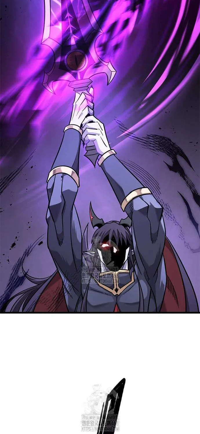 What a Bountiful Harvest, Demon Lord! Chapter 34 page 104 - 