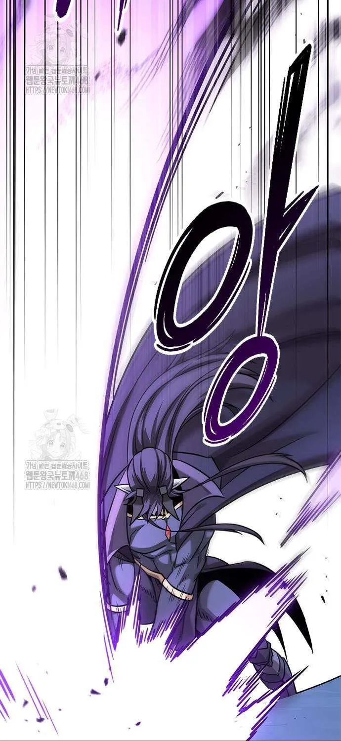 What a Bountiful Harvest, Demon Lord! Chapter 34 page 106 - 
