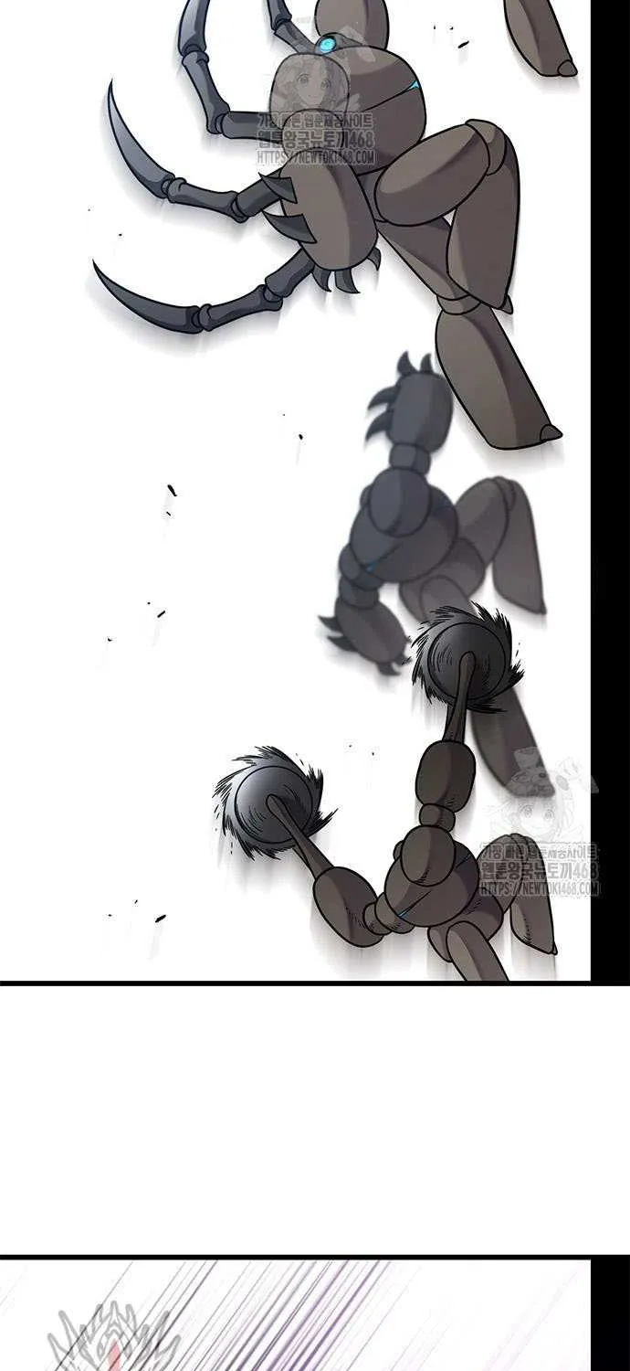 What a Bountiful Harvest, Demon Lord! Chapter 34 page 108 - 