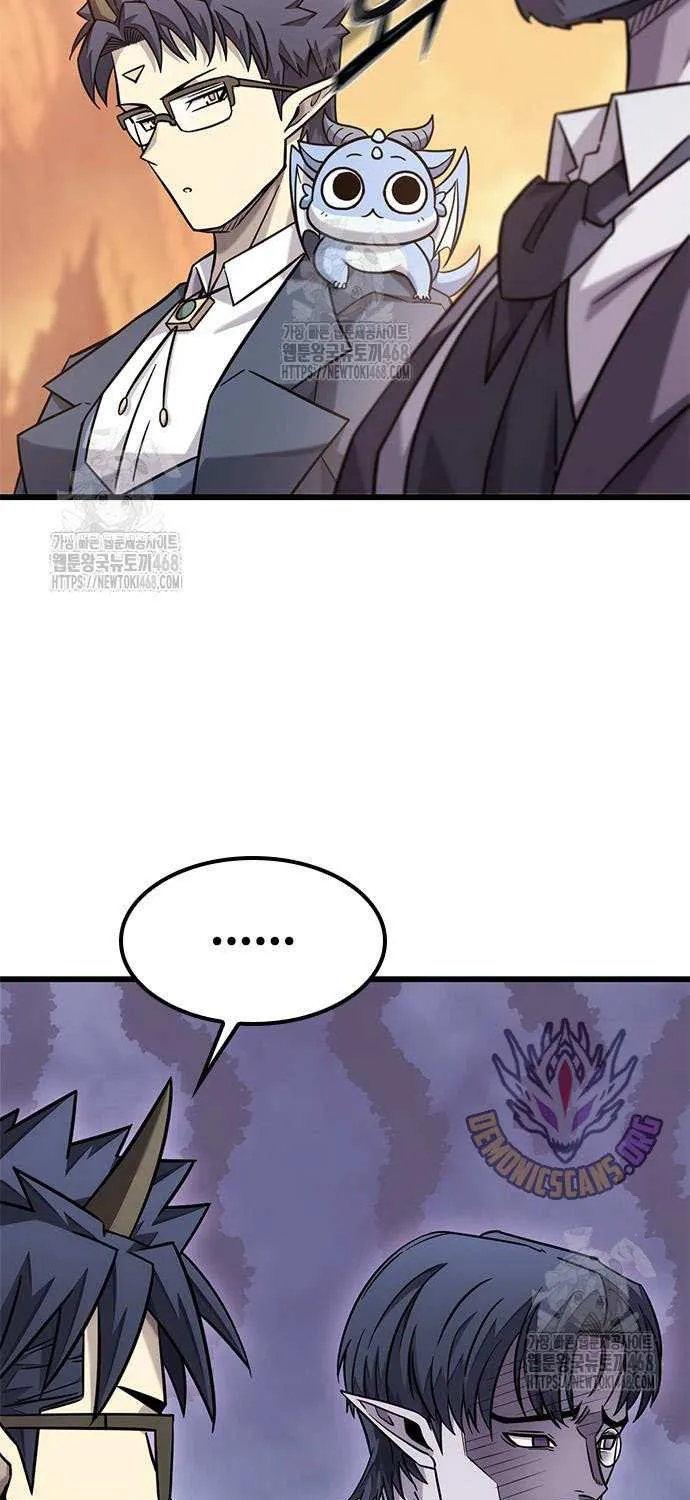 What a Bountiful Harvest, Demon Lord! Chapter 34 page 12 - 