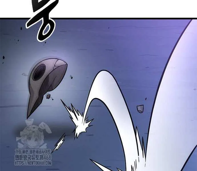 What a Bountiful Harvest, Demon Lord! Chapter 34 page 112 - 