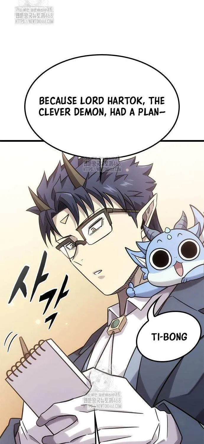 What a Bountiful Harvest, Demon Lord! Chapter 34 page 16 - 