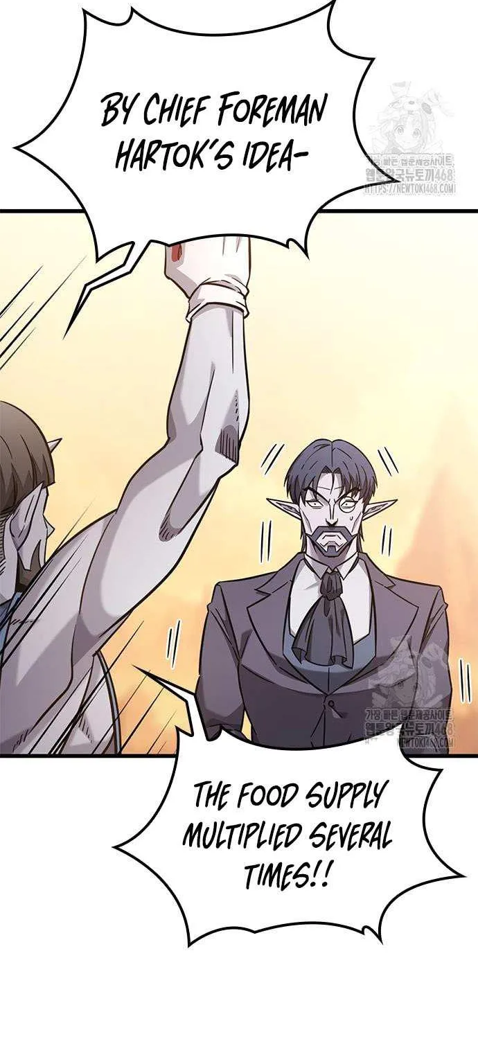 What a Bountiful Harvest, Demon Lord! Chapter 34 page 18 - 