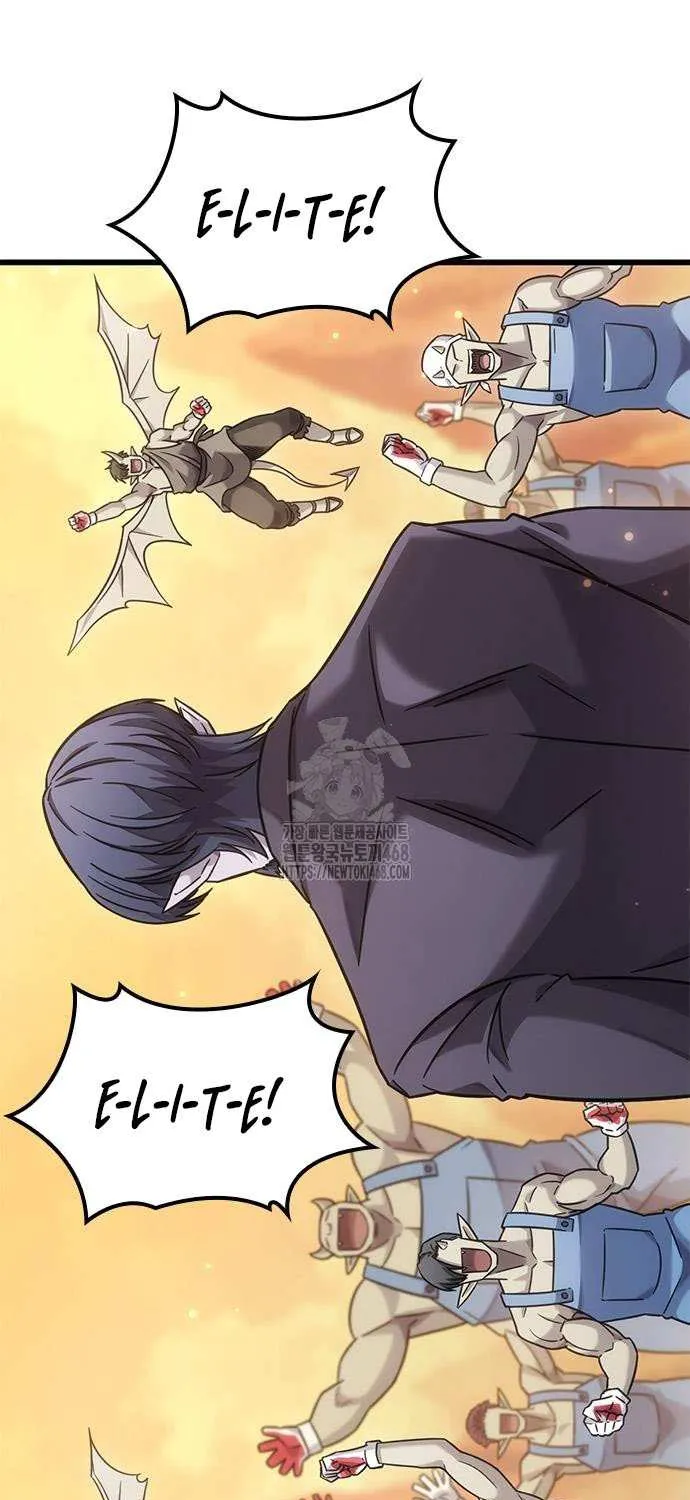 What a Bountiful Harvest, Demon Lord! Chapter 34 page 19 - 