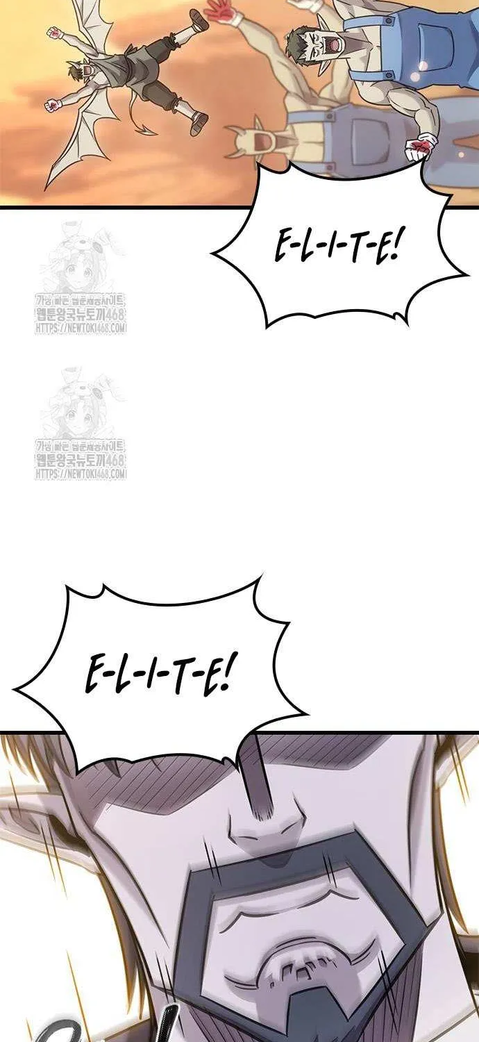 What a Bountiful Harvest, Demon Lord! Chapter 34 page 20 - 