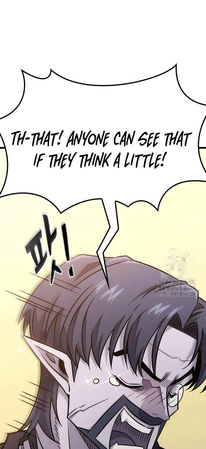 What a Bountiful Harvest, Demon Lord! Chapter 34 page 22 - 