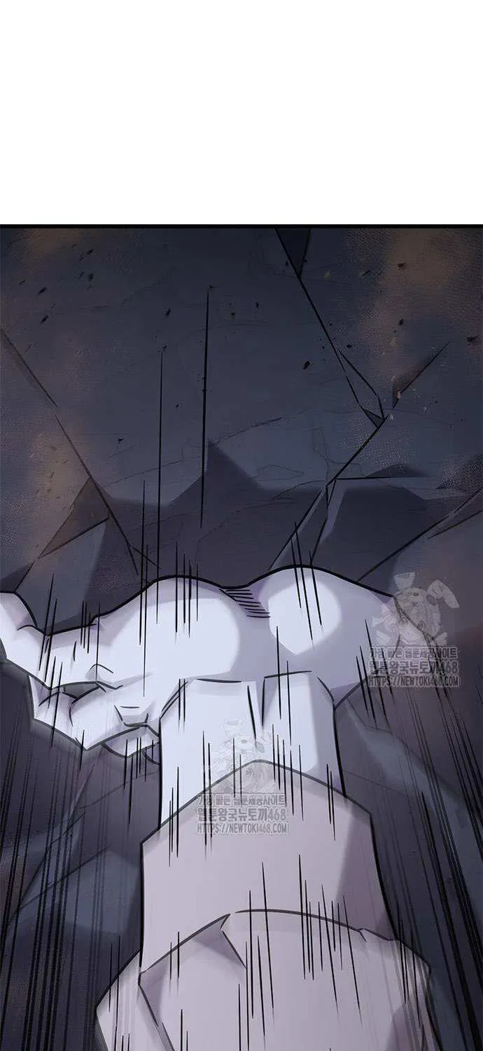 What a Bountiful Harvest, Demon Lord! Chapter 34 page 24 - 