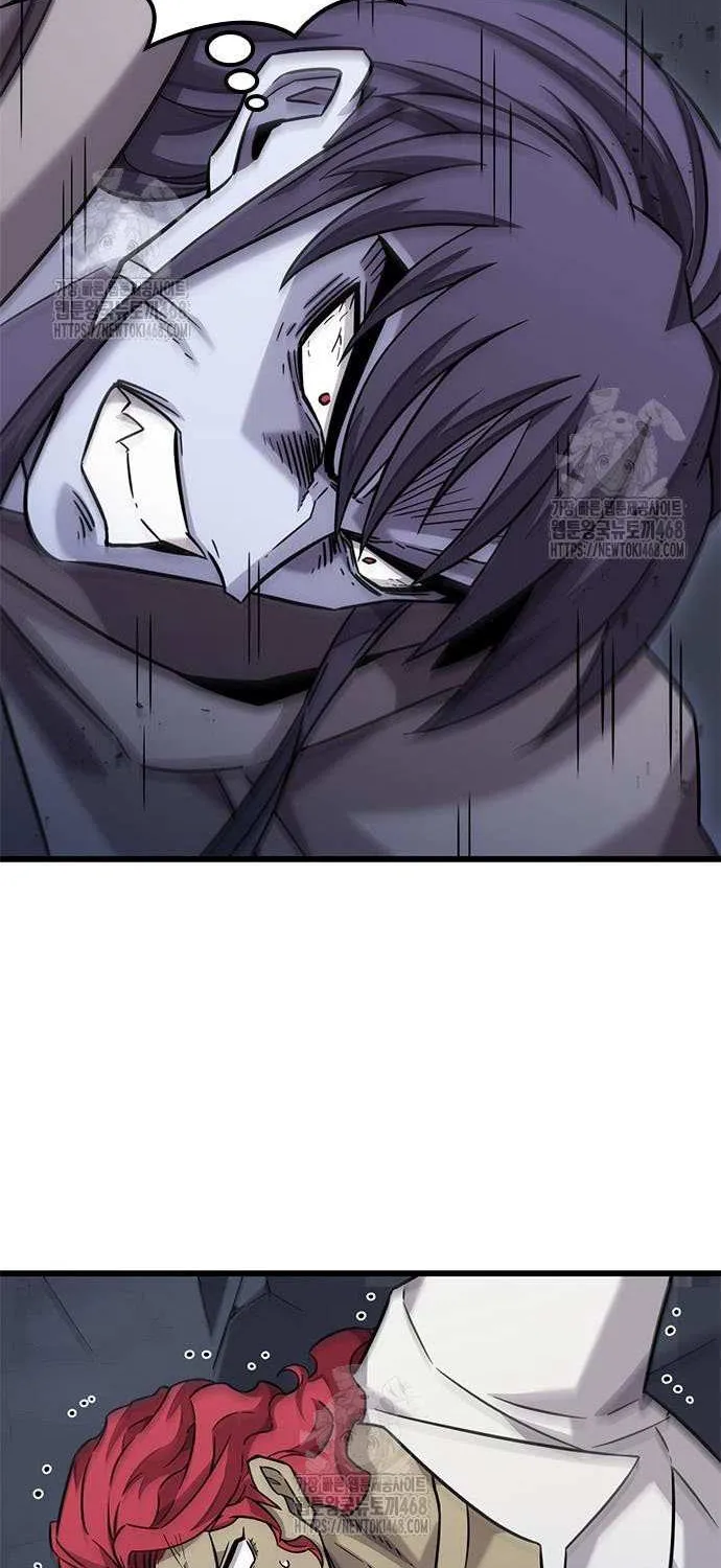 What a Bountiful Harvest, Demon Lord! Chapter 34 page 27 - 