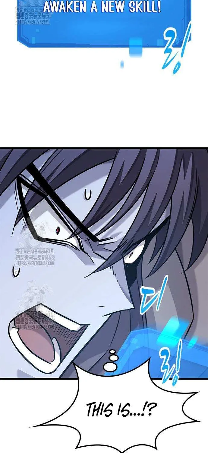 What a Bountiful Harvest, Demon Lord! Chapter 34 page 30 - 