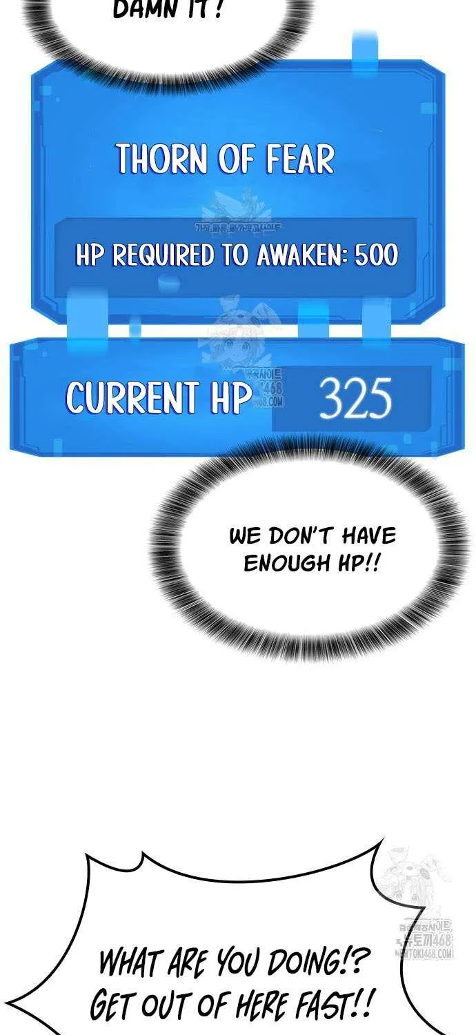 What a Bountiful Harvest, Demon Lord! Chapter 34 page 33 - 