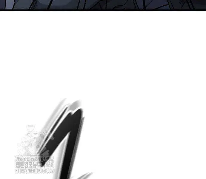 What a Bountiful Harvest, Demon Lord! Chapter 34 page 42 - 