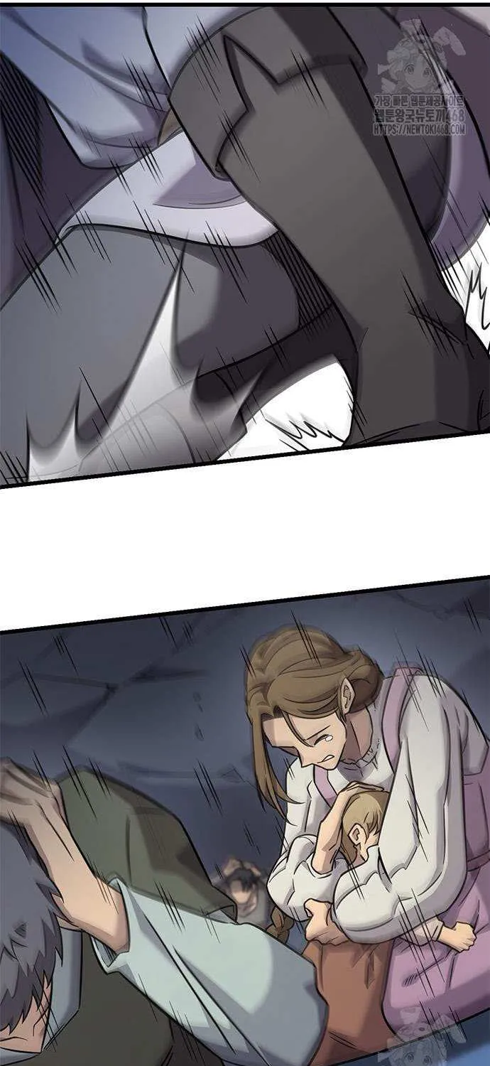 What a Bountiful Harvest, Demon Lord! Chapter 34 page 50 - 