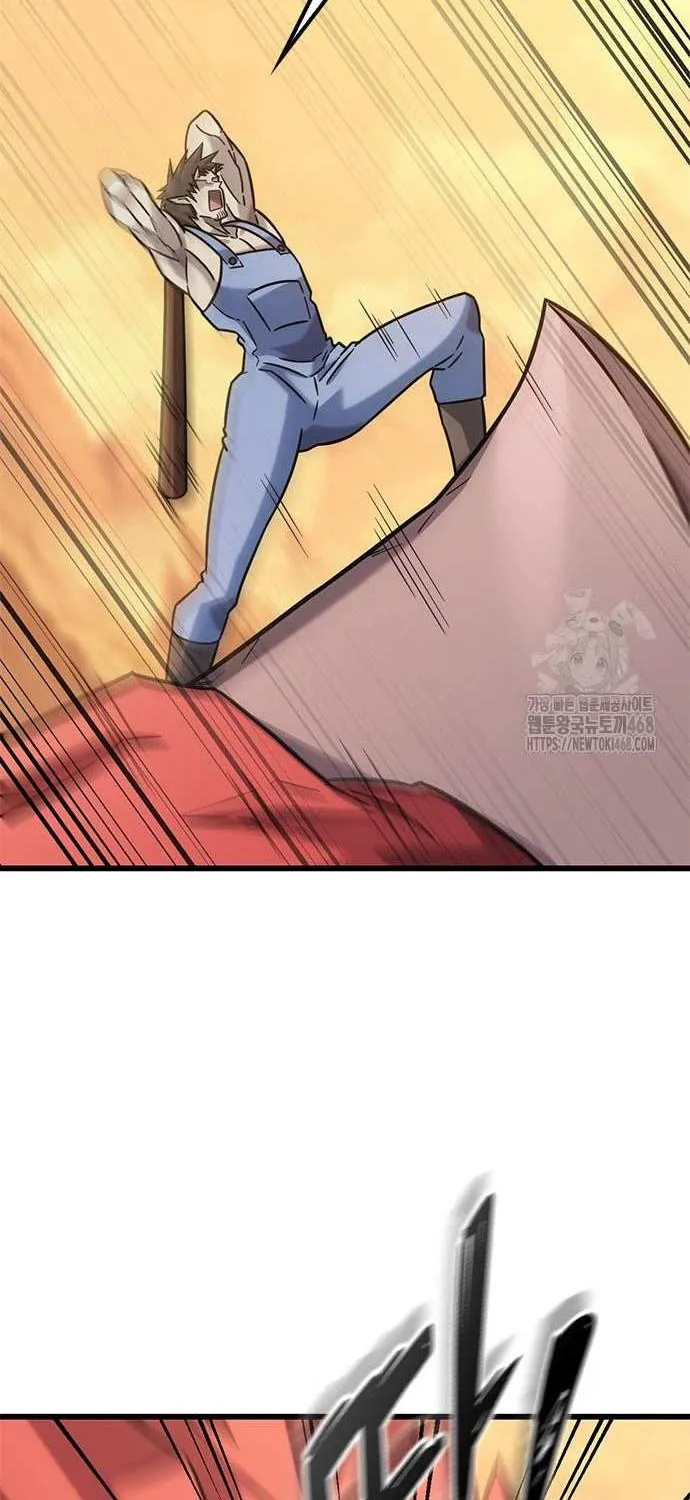 What a Bountiful Harvest, Demon Lord! Chapter 34 page 6 - 