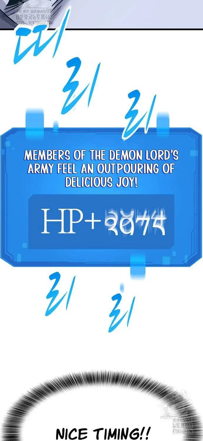 What a Bountiful Harvest, Demon Lord! Chapter 34 page 54 - 
