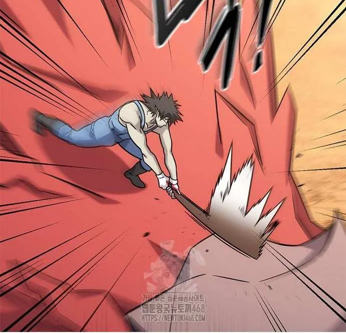 What a Bountiful Harvest, Demon Lord! Chapter 34 page 7 - 