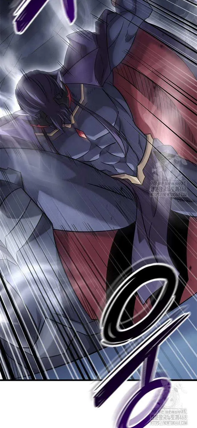 What a Bountiful Harvest, Demon Lord! Chapter 34 page 62 - 