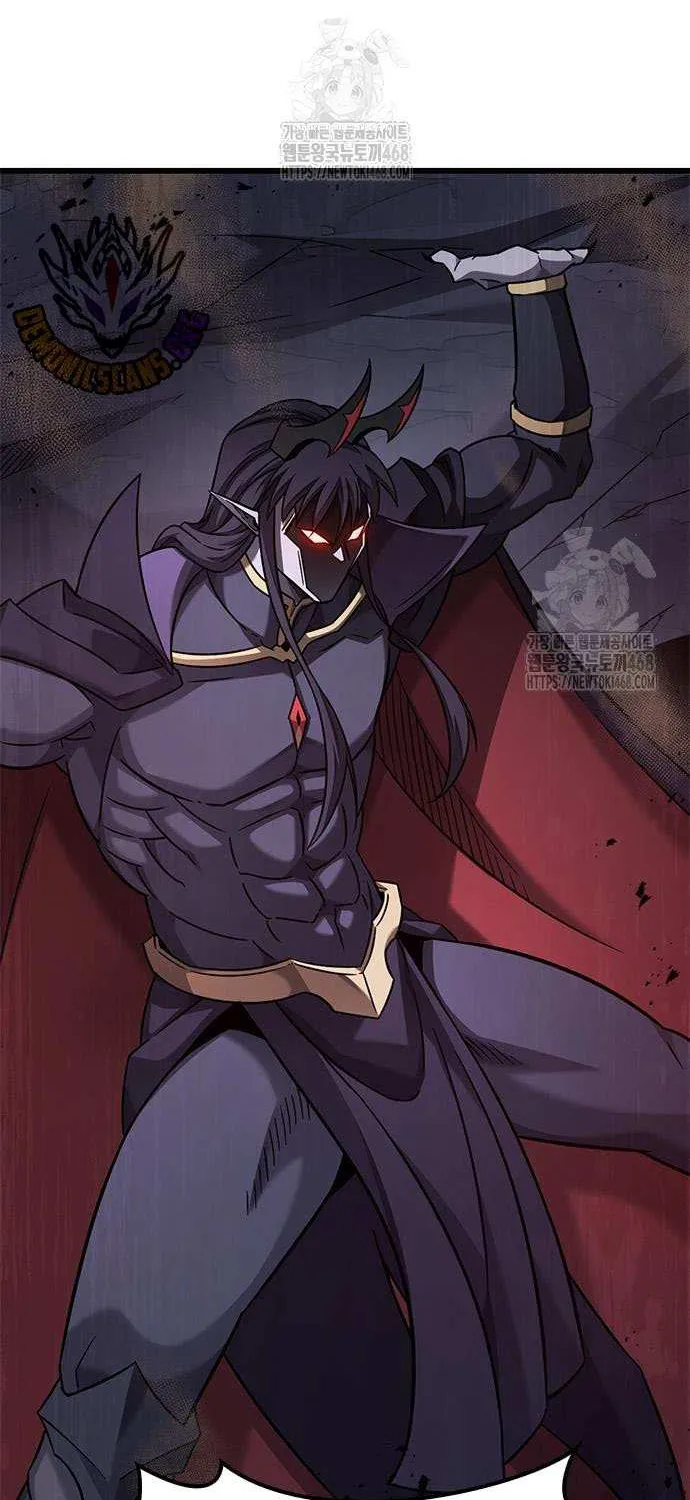 What a Bountiful Harvest, Demon Lord! Chapter 34 page 69 - 