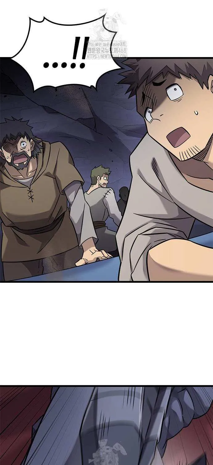 What a Bountiful Harvest, Demon Lord! Chapter 34 page 71 - 