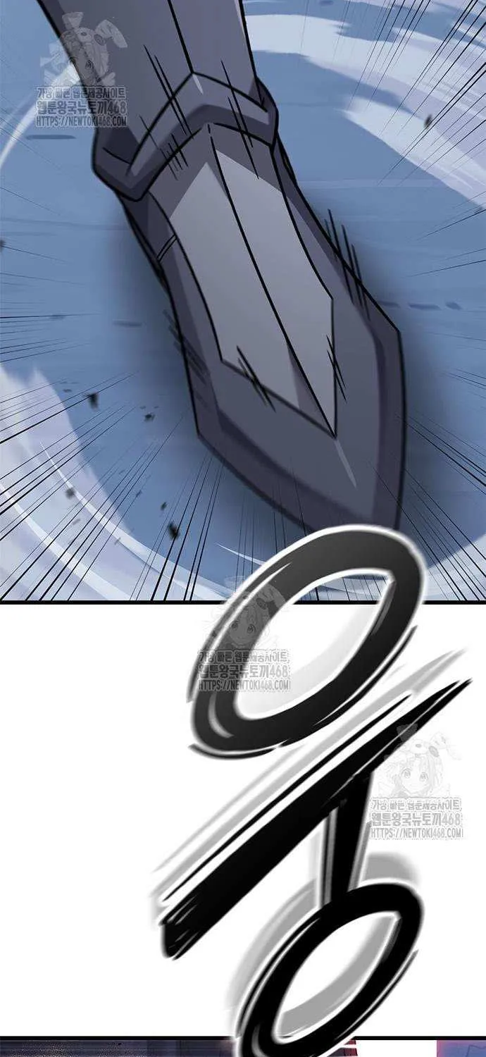 What a Bountiful Harvest, Demon Lord! Chapter 34 page 73 - 