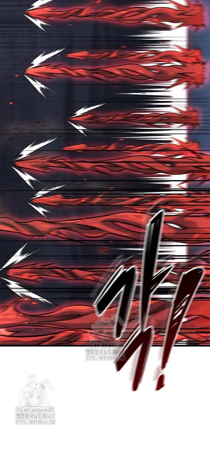 What a Bountiful Harvest, Demon Lord! Chapter 34 page 75 - 