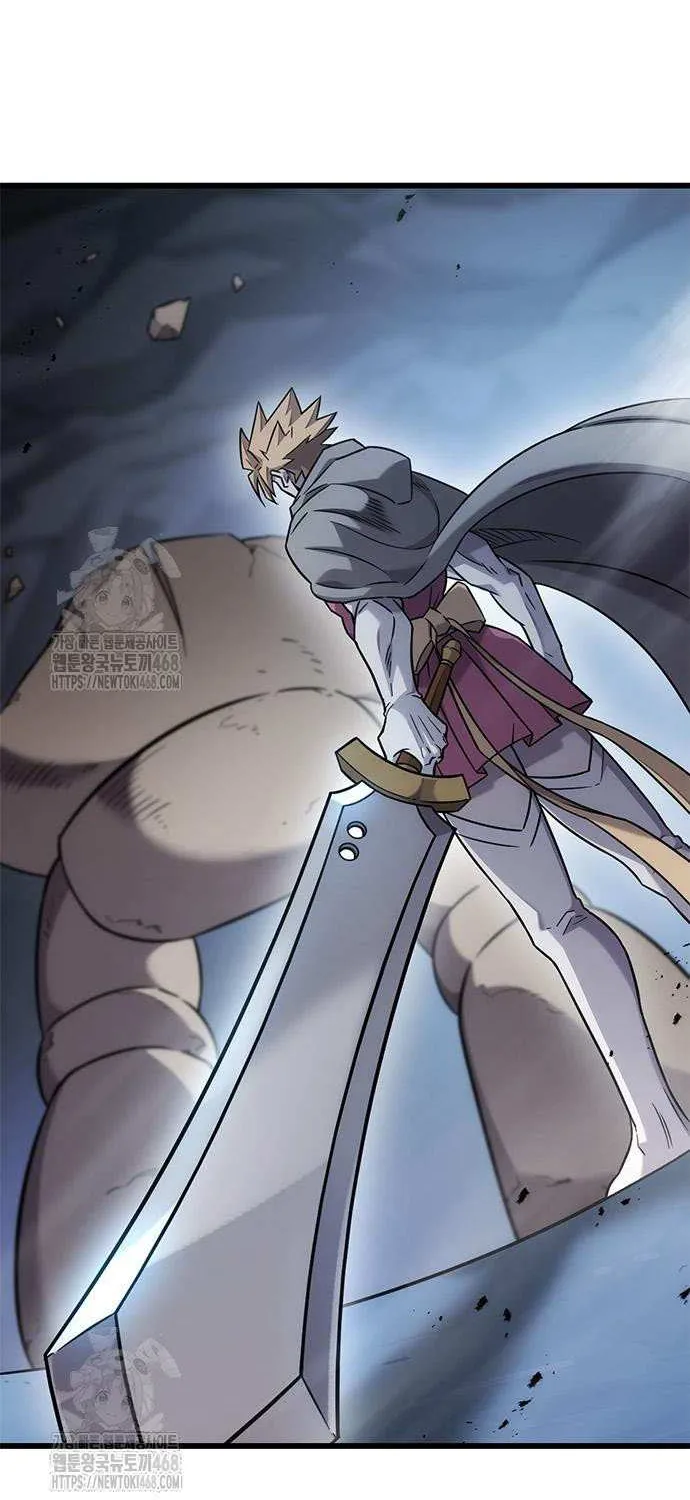 What a Bountiful Harvest, Demon Lord! Chapter 34 page 76 - 