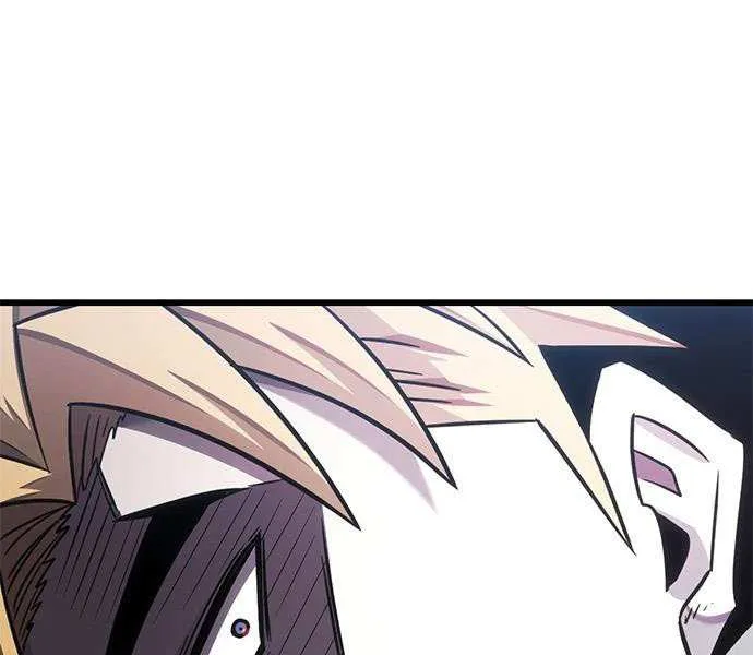 What a Bountiful Harvest, Demon Lord! Chapter 34 page 77 - 