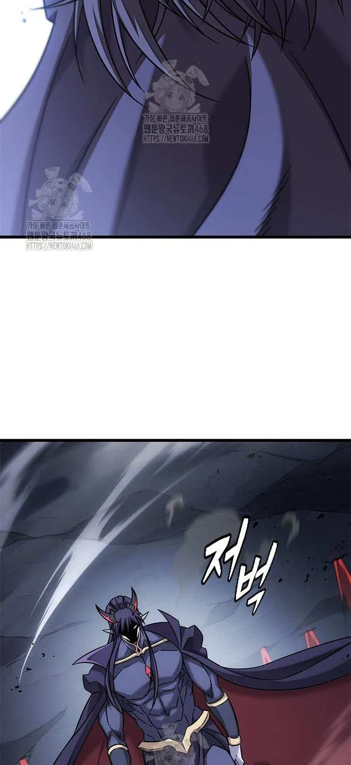 What a Bountiful Harvest, Demon Lord! Chapter 34 page 81 - 