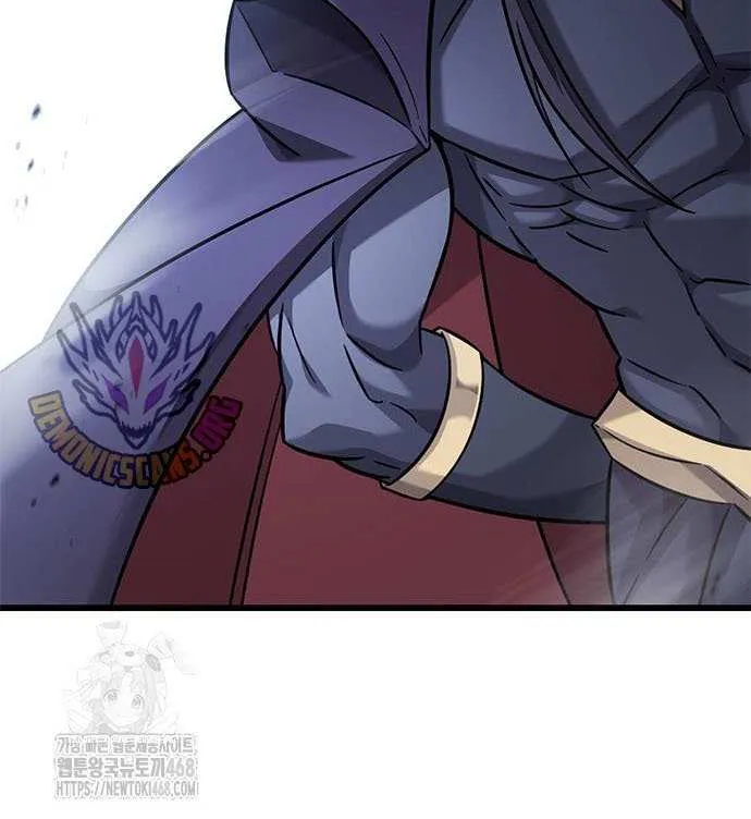 What a Bountiful Harvest, Demon Lord! Chapter 34 page 84 - 