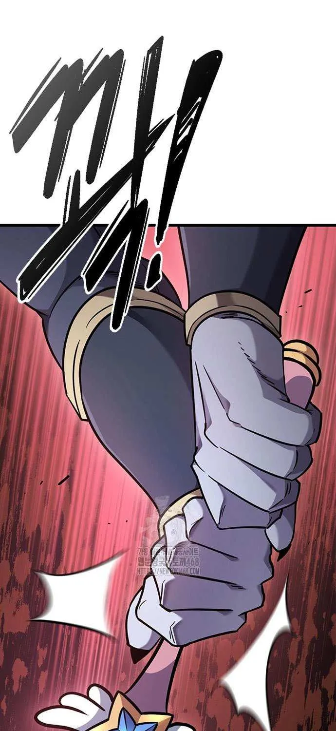 What a Bountiful Harvest, Demon Lord! Chapter 34 page 89 - 