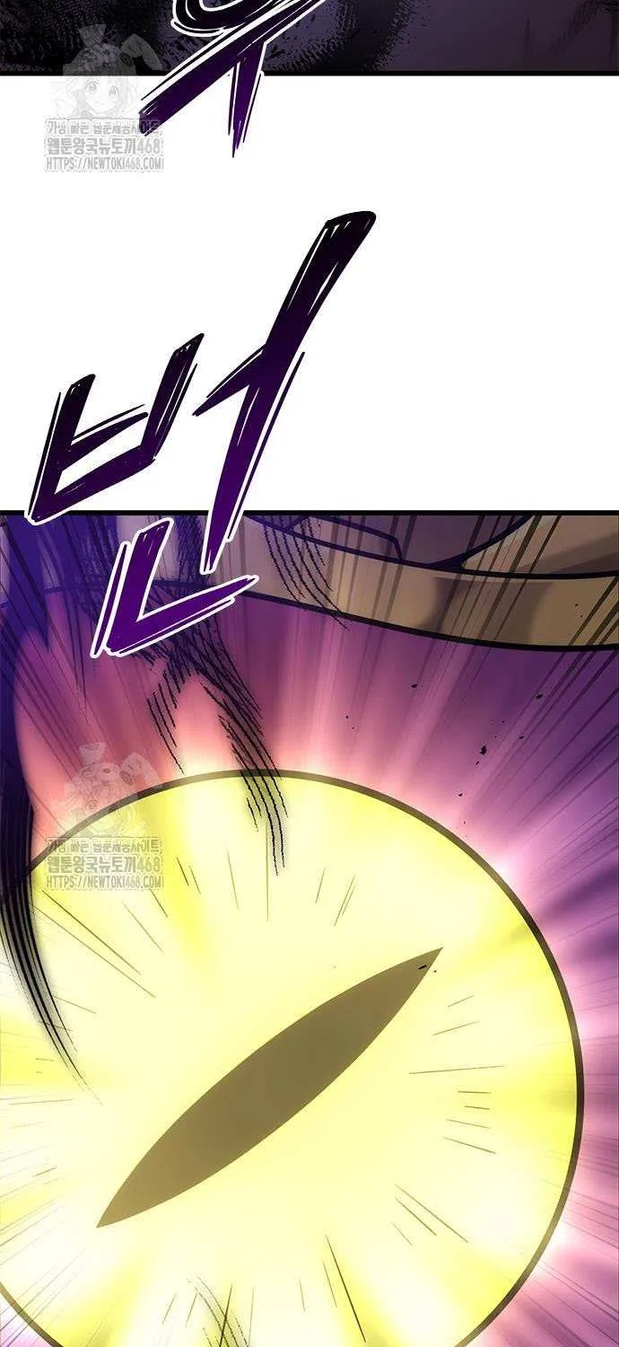 What a Bountiful Harvest, Demon Lord! Chapter 34 page 92 - 