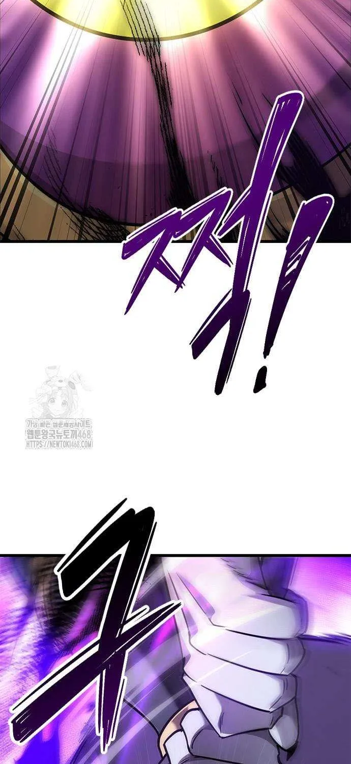 What a Bountiful Harvest, Demon Lord! Chapter 34 page 93 - 