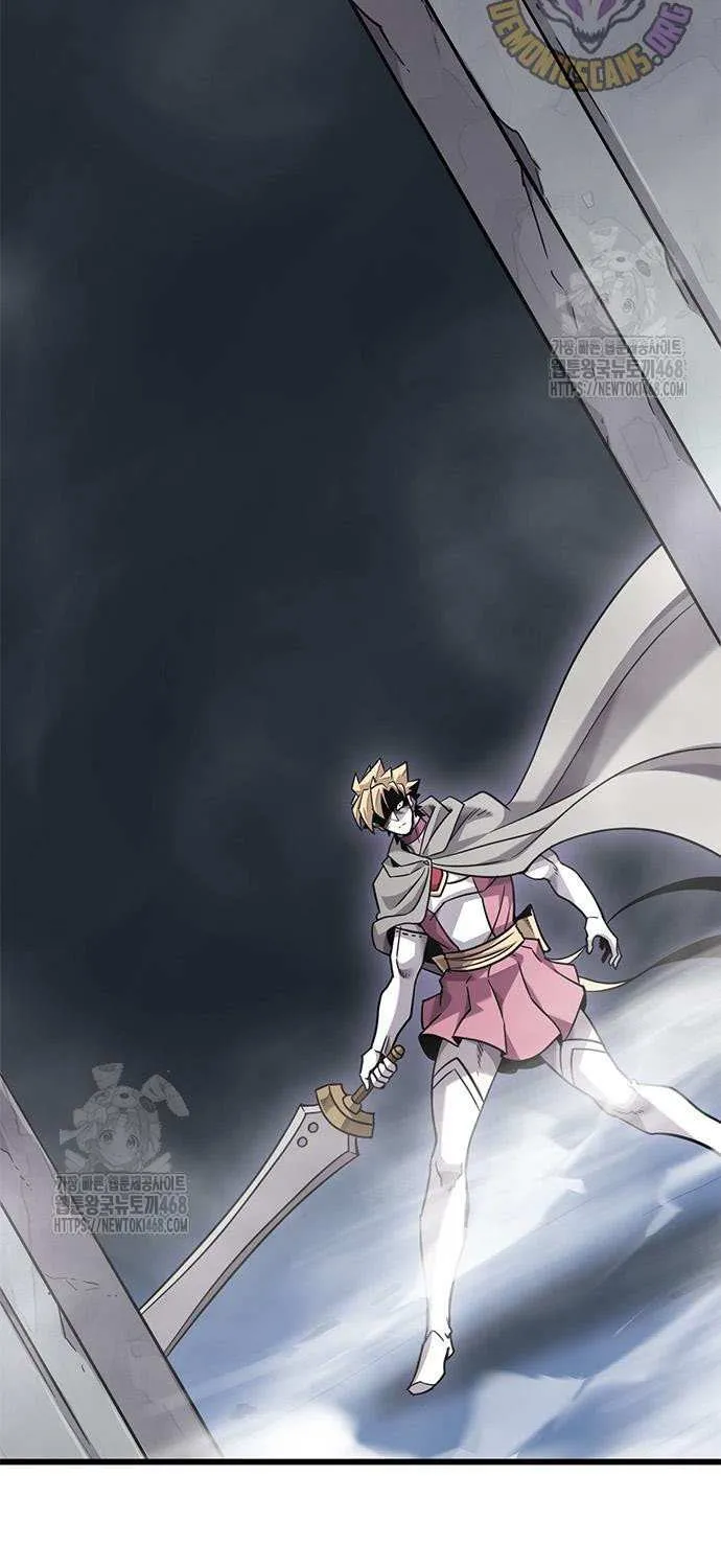 What a Bountiful Harvest, Demon Lord! Chapter 34 page 96 - 