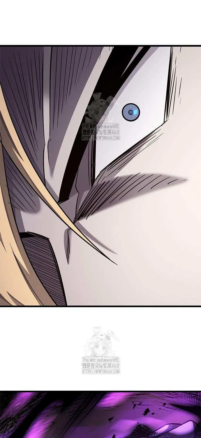 What a Bountiful Harvest, Demon Lord! Chapter 34 page 97 - 