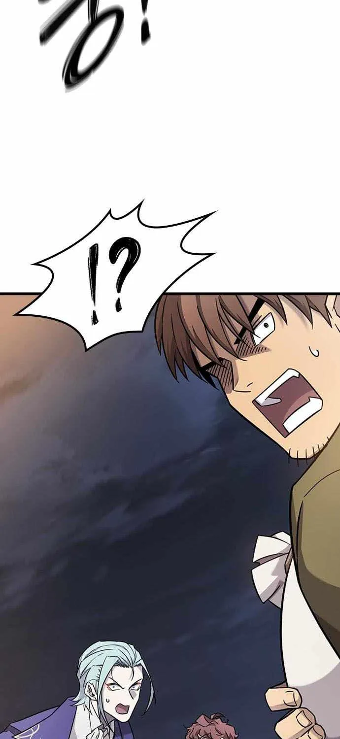 What a Bountiful Harvest, Demon Lord! Chapter 35 page 50 - 