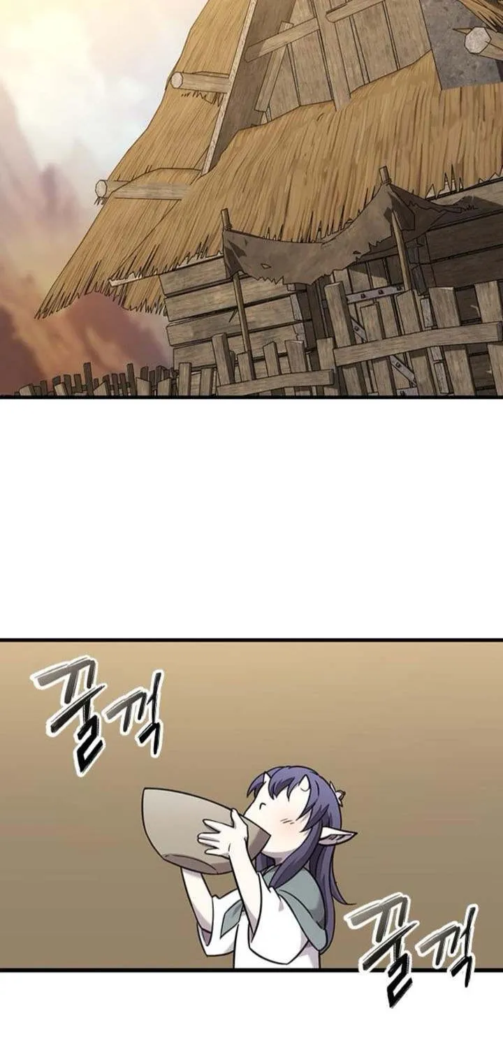 What a Bountiful Harvest, Demon Lord! Chapter 36 page 33 - 