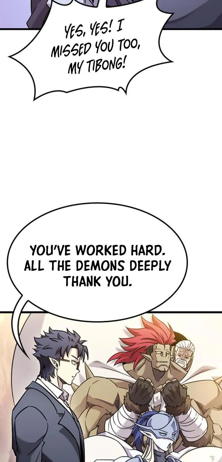 What a Bountiful Harvest, Demon Lord! Chapter 36 page 52 - 