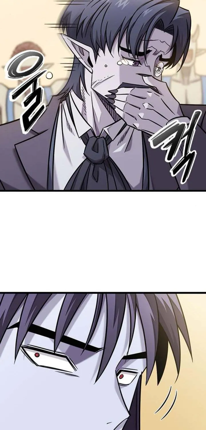 What a Bountiful Harvest, Demon Lord! Chapter 36 page 58 - 