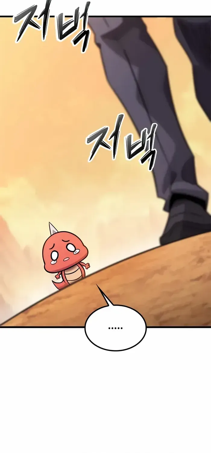 What a Bountiful Harvest, Demon Lord! Chapter 37 page 66 - 