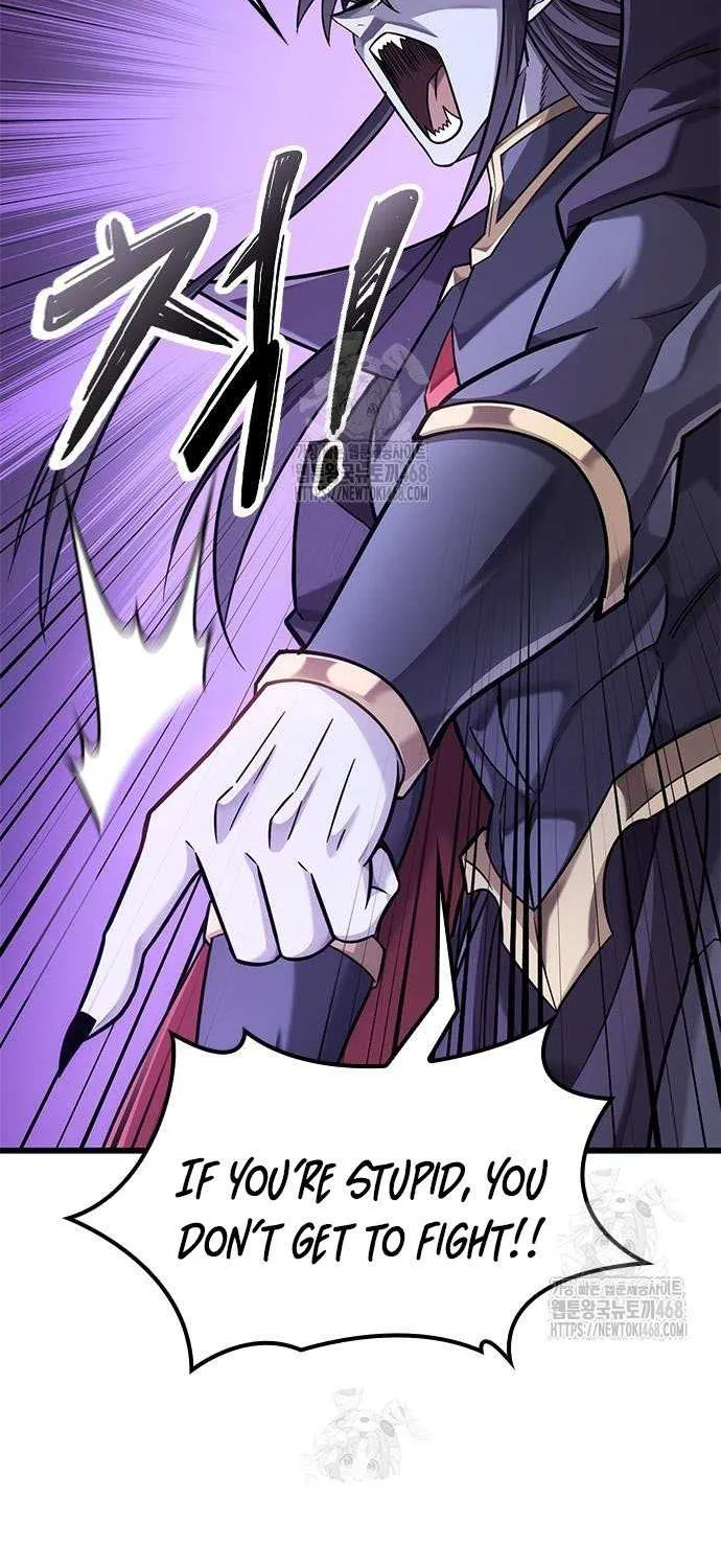 What a Bountiful Harvest, Demon Lord! Chapter 38 page 26 - 