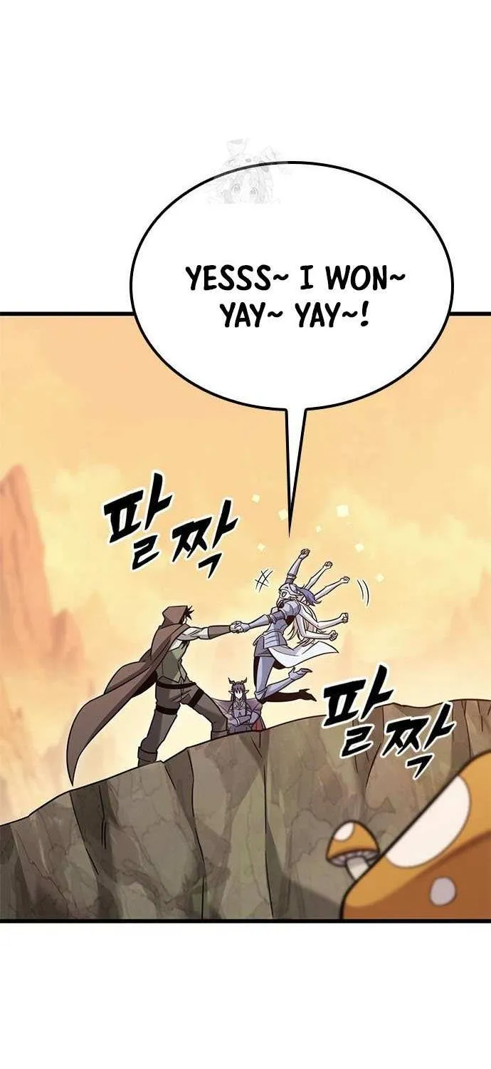 What a Bountiful Harvest, Demon Lord! Chapter 38 page 38 - 