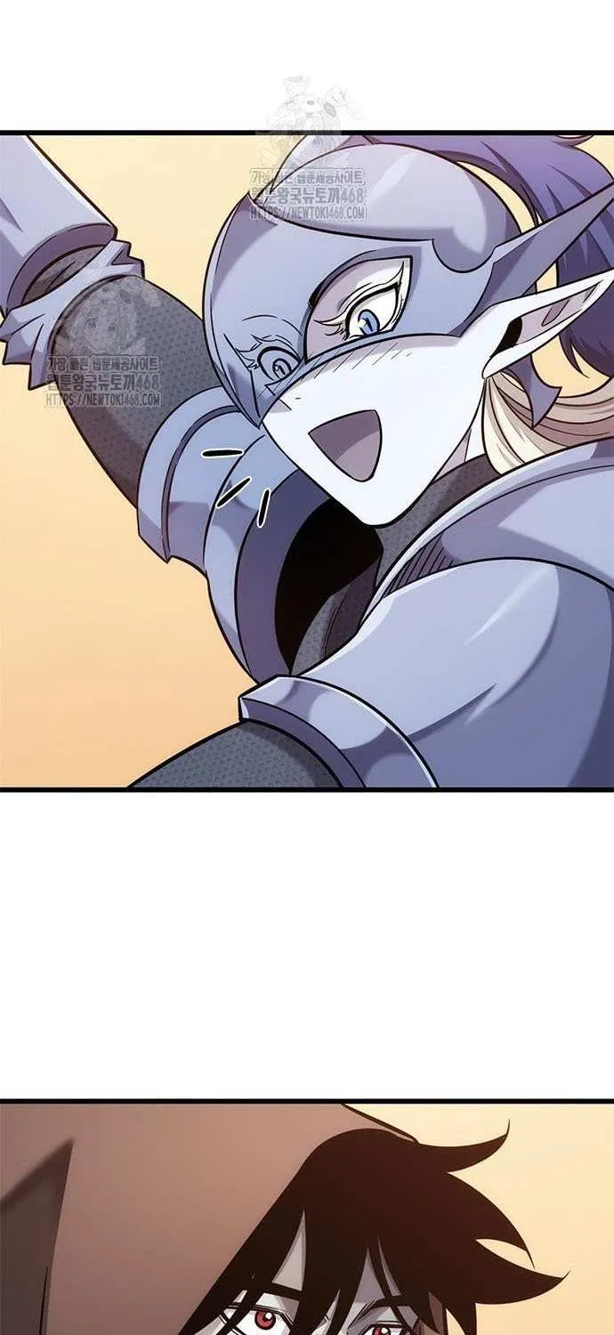 What a Bountiful Harvest, Demon Lord! Chapter 38 page 39 - 