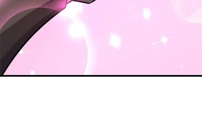 What a Bountiful Harvest, Demon Lord! Chapter 38 page 41 - 