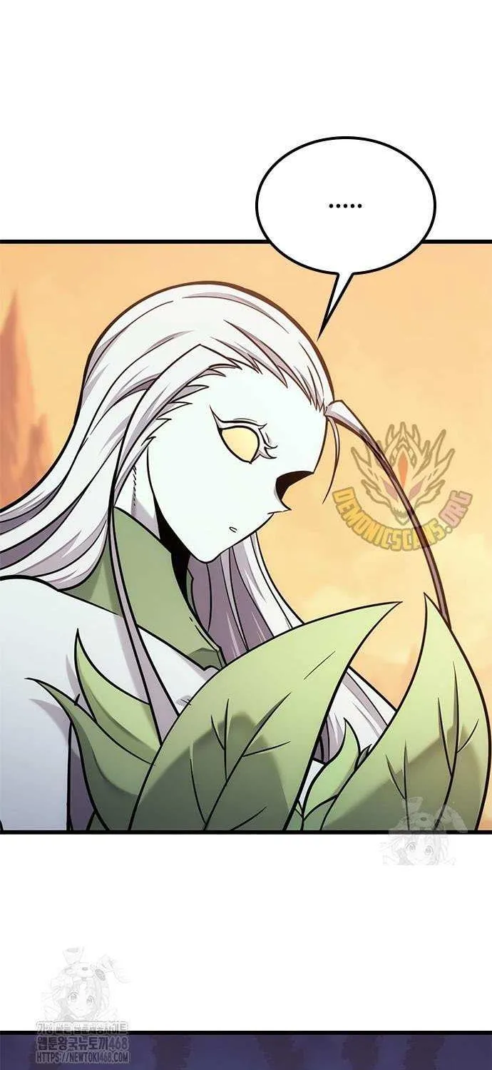 What a Bountiful Harvest, Demon Lord! Chapter 38 page 47 - 