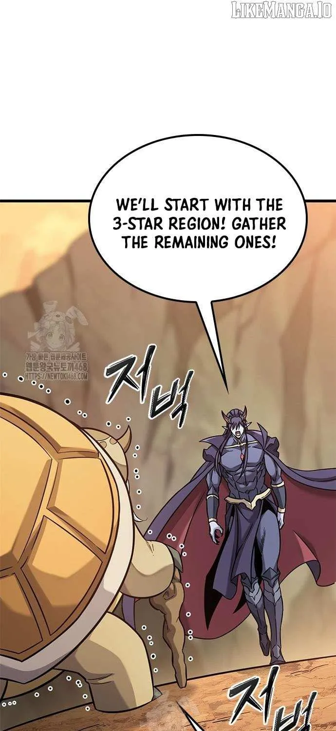 What a Bountiful Harvest, Demon Lord! Chapter 38 page 49 - 
