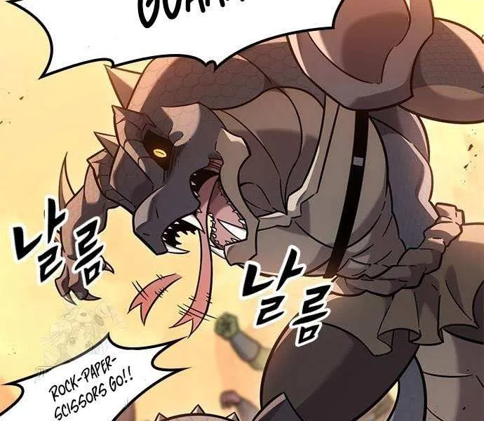 What a Bountiful Harvest, Demon Lord! Chapter 38 page 55 - 