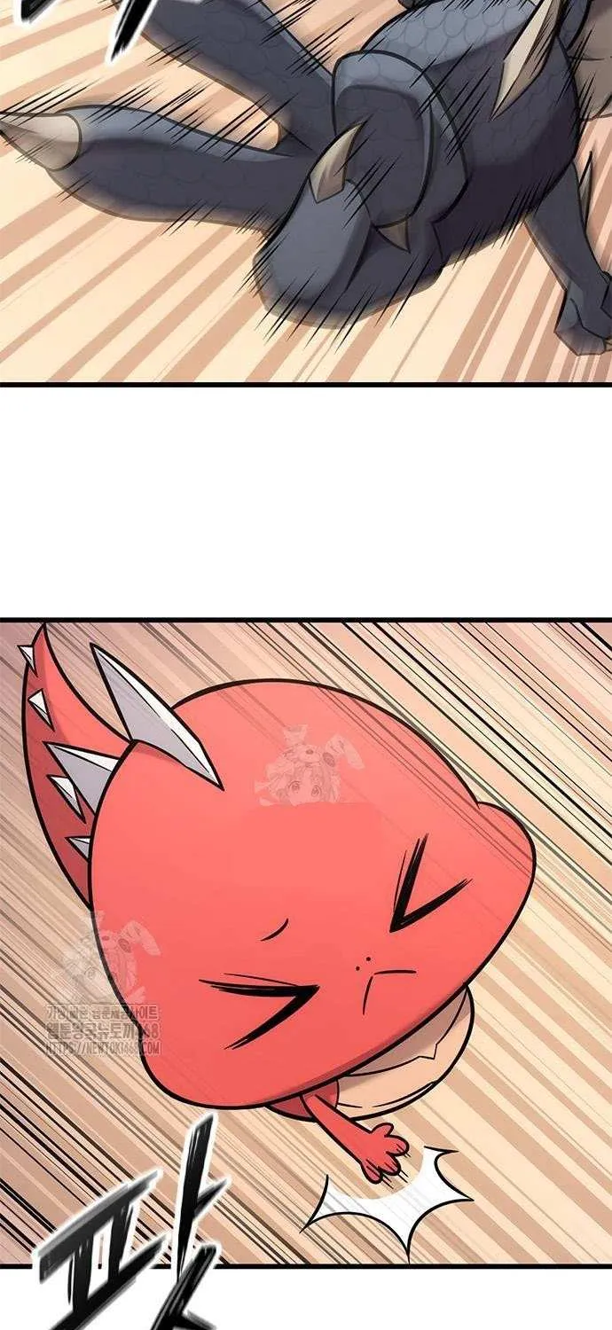 What a Bountiful Harvest, Demon Lord! Chapter 38 page 58 - 