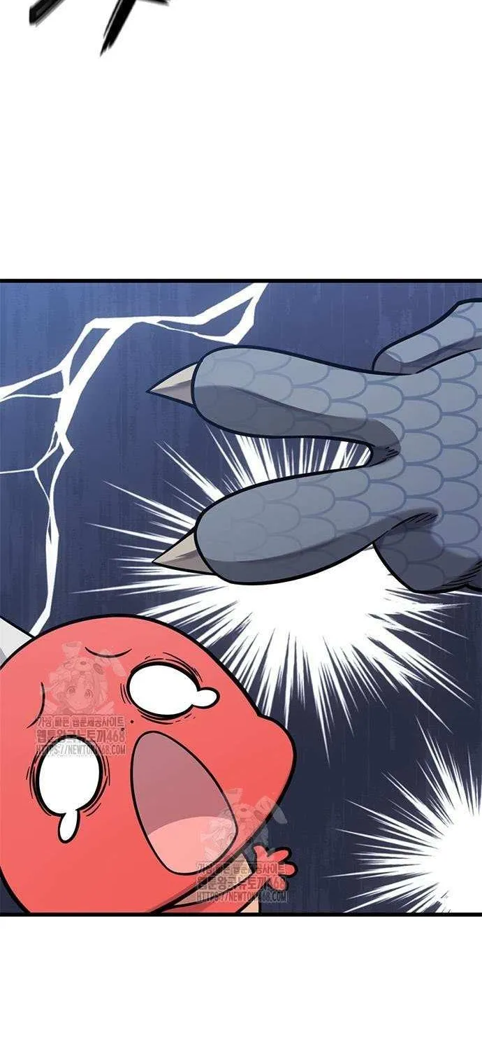 What a Bountiful Harvest, Demon Lord! Chapter 38 page 59 - 