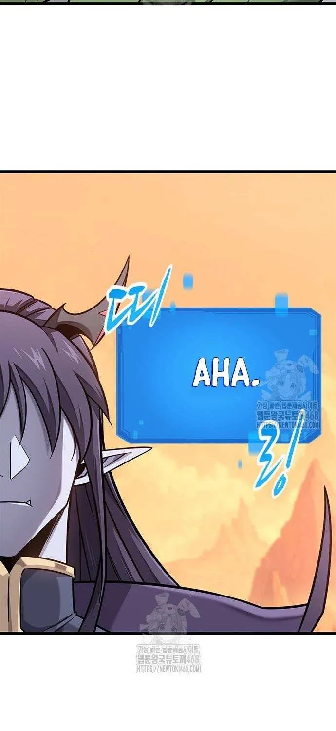 What a Bountiful Harvest, Demon Lord! Chapter 38 page 71 - 